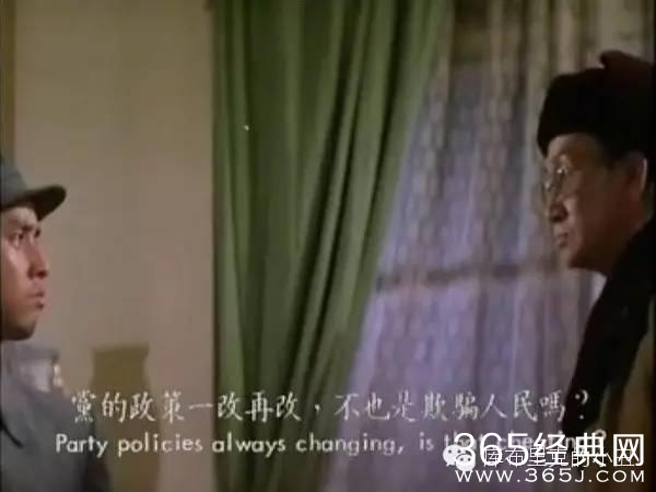 谭咏麟当年拿影帝的这部电影，题材放到今天咱依旧没法拍