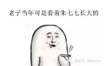 暴露年龄！再看《琅琊榜》知道这些角色的你就老了