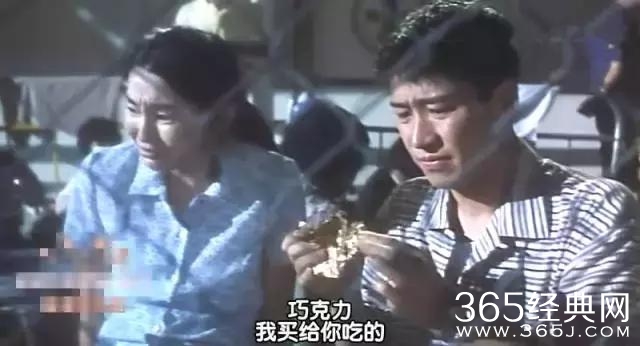 凭什么说20年没有一部华语爱情片超越它