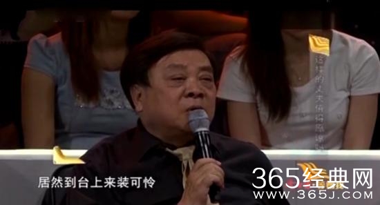 倪萍轰嘉宾走，赵忠祥骂他无耻！网友：这才是良心主播