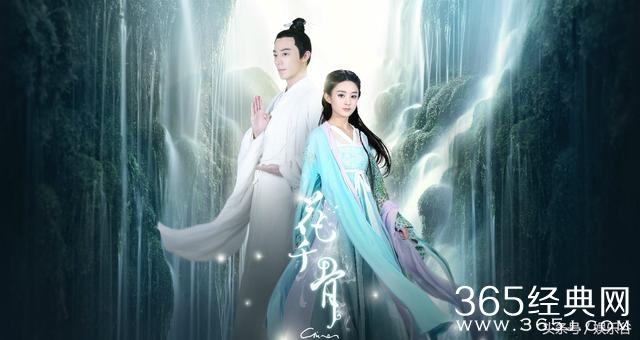 古剑奇谭花千骨将成为历史，芒果台明年爆款剧由她主演
