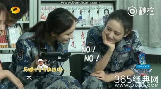 刘恺威第一次见家长被杨幂奶奶吓坏，还欠岳父100万是为什么？