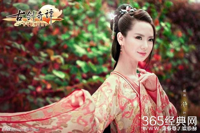 古剑奇谭花千骨将成为历史，芒果台明年爆款剧由她主演