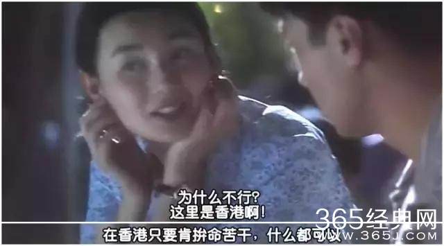 凭什么说20年没有一部华语爱情片超越它