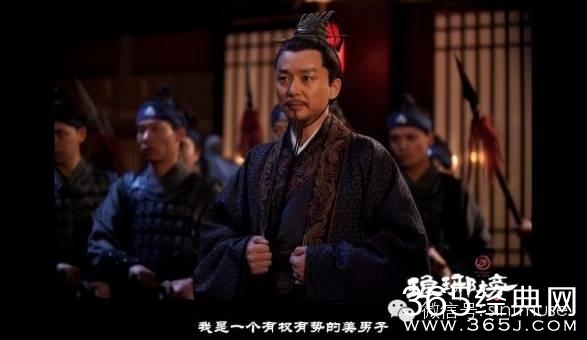 暴露年龄！再看《琅琊榜》知道这些角色的你就老了