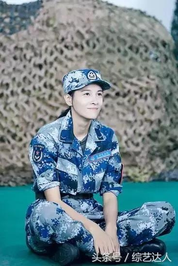 张蓝心暗恋教官？