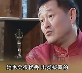 赵本山感叹和娇妻的生活：找漂亮妻子就要有能力驾驭