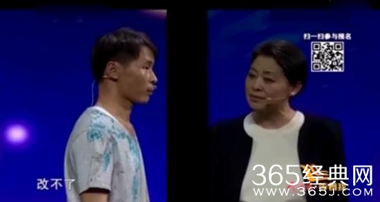 倪萍轰嘉宾走，赵忠祥骂他无耻！网友：这才是良心主播