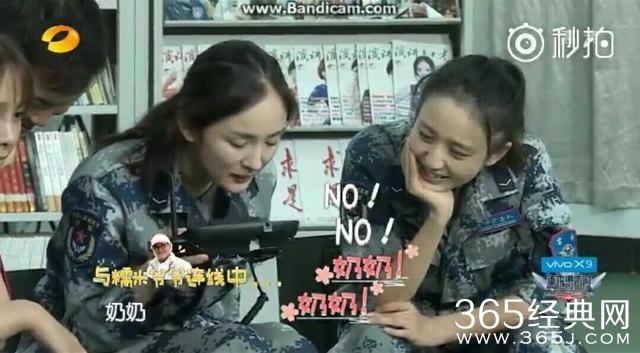 刘恺威第一次见家长被杨幂奶奶吓坏，还欠岳父100万是为什么？