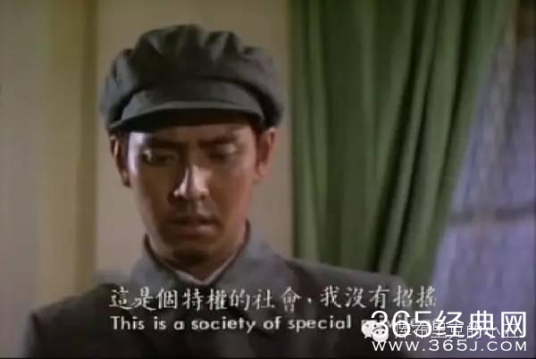 谭咏麟当年拿影帝的这部电影，题材放到今天咱依旧没法拍