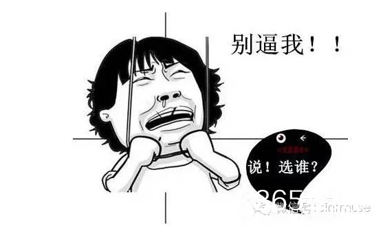 暴露年龄！再看《琅琊榜》知道这些角色的你就老了