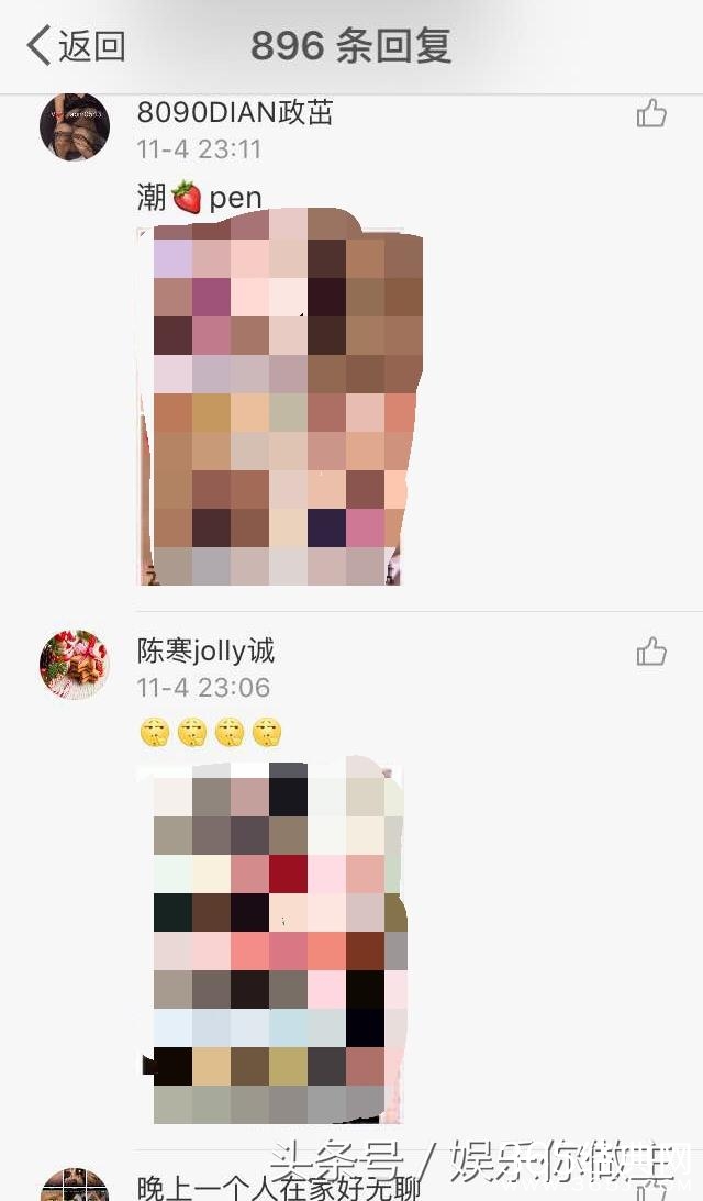 韩寒求网友别再评论黄图:老司机何必为难老司机？