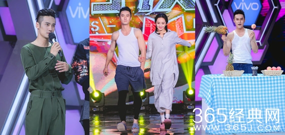 快乐大本营六年后蒋劲夫相见杨幂 快乐大本营蒋劲夫闷骚演绎神曲PPAP