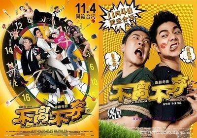 张一山电影要上映，网友纷纷表示抵制，全被一个人连累了！