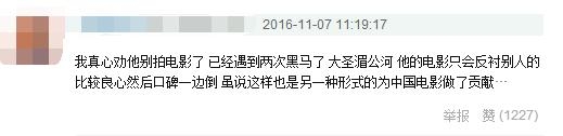 《爵迹》亏出血，他却还执意要拍第二部，网友：坑完粉丝坑自己！