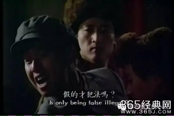 谭咏麟当年拿影帝的这部电影，题材放到今天咱依旧没法拍