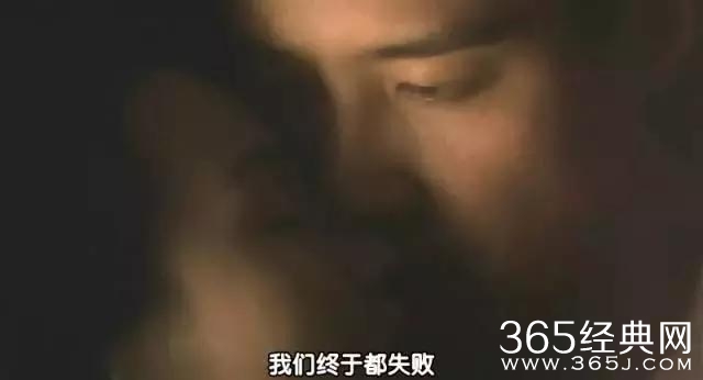 凭什么说20年没有一部华语爱情片超越它