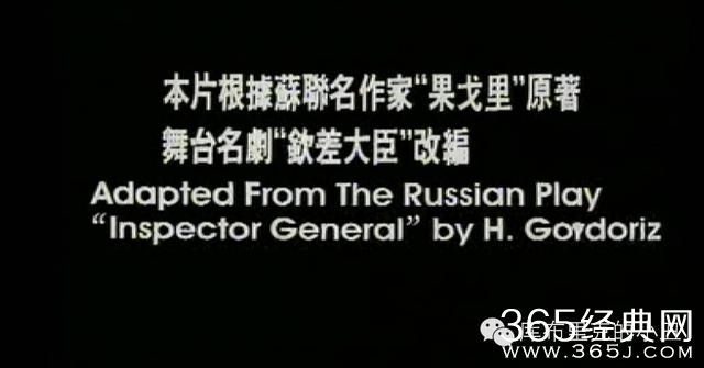 谭咏麟当年拿影帝的这部电影，题材放到今天咱依旧没法拍