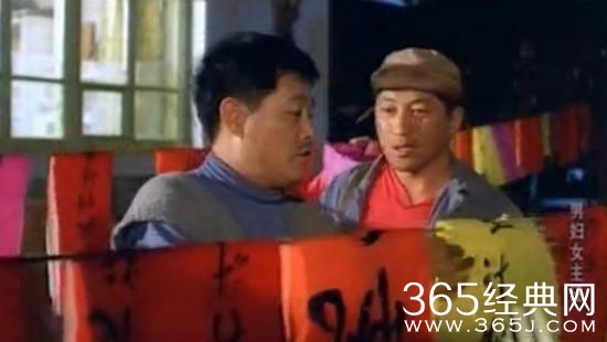 赵本山也有看走眼的时候，力捧的徒弟离他而去