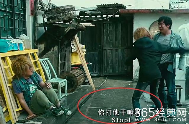 黄渤、徐峥的猎艳之旅《心花路放》，让我发现10处穿帮