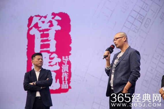 鬼吹灯之黄皮子坟导演是谁 鬼吹灯之黄皮子坟导演介绍