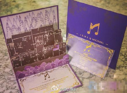 杨幂发婚礼祝福力挺张靓颖，她的这句话却打脸了张妈妈