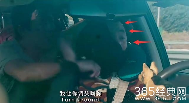 黄渤、徐峥的猎艳之旅《心花路放》，让我发现10处穿帮