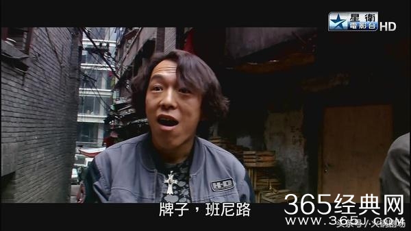 成就杰森斯坦森的荧幕经典，故事情节精妙，无疑是最酷的黑色喜剧