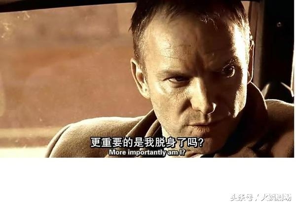 成就杰森斯坦森的荧幕经典，故事情节精妙，无疑是最酷的黑色喜剧