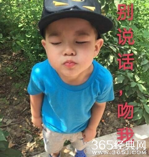 张伦硕结婚，沙溢发了条微博，但是评论全都被安吉给占了