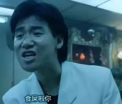 年度第一圣母婊在此片诞生，其他统统退散