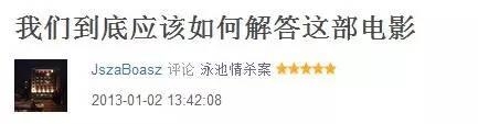 本以为只是老司机福利，看完之后才知道套路有多深
