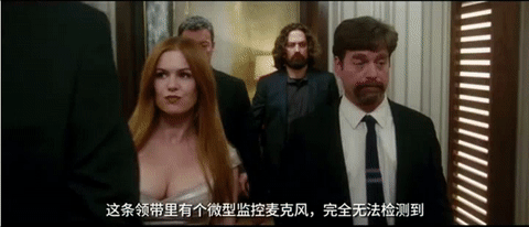 《邻家大贱谍》给国产喜剧片的完美教学，完爆《王牌逗王牌》！