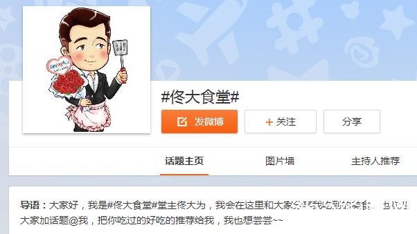 陈妍希“泡面头”减龄十岁，堪称史上“最萌孕妇”！