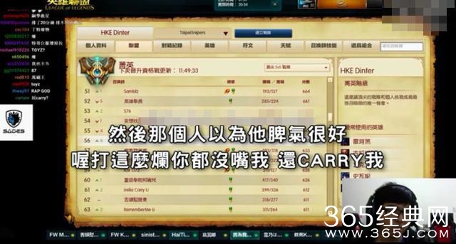 周董脸书发文童心泛滥：我真的是周杰伦！