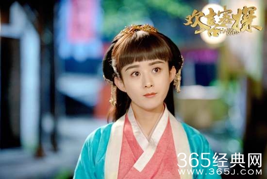 欢喜密探赵丽颖惊喜登场