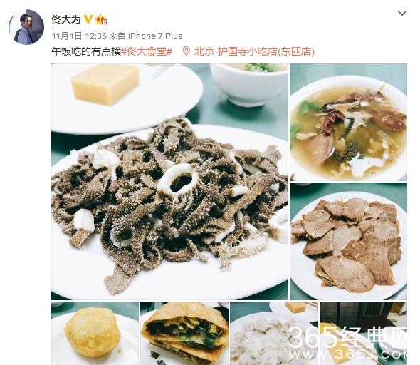 陈妍希“泡面头”减龄十岁，堪称史上“最萌孕妇”！