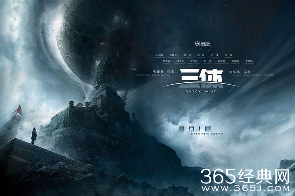 2017年即将上映的所有大片！真正的大片时代！