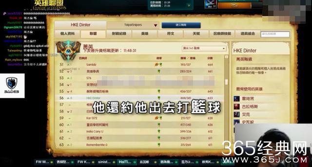 周董脸书发文童心泛滥：我真的是周杰伦！