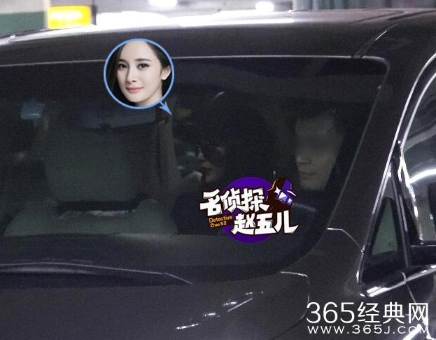 杨幂唇红肤白现身机场 冷漠脸双手抱胸酷呆