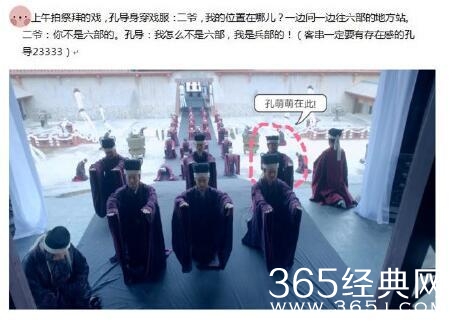 盘点喜欢当演员的导演，难怪《灵魂摆渡》赵吏给五公子跪了