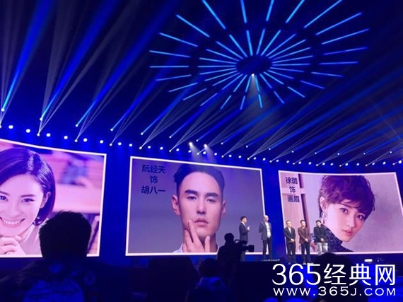 鬼吹灯之黄皮子坟剧情怎么样 鬼吹灯之黄皮子坟剧情介绍