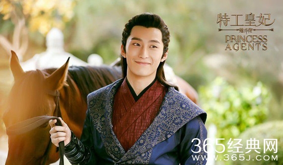 赵丽颖特工皇妃楚乔传杀青 特工皇妃楚乔传什么时候播出