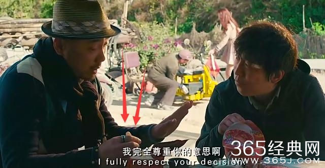 黄渤、徐峥的猎艳之旅《心花路放》，让我发现10处穿帮