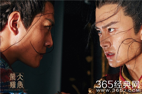 大唐荣耀在哪个平台播放 大唐荣耀在哪可以看