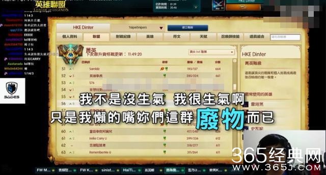 周董脸书发文童心泛滥：我真的是周杰伦！