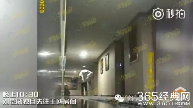 杨幂相信刘恺威，却越来越少人相信威幂恩爱了，为什么？