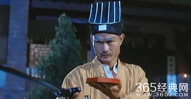 林正英与周星驰唯一一次合作，为何电影里没周星驰？