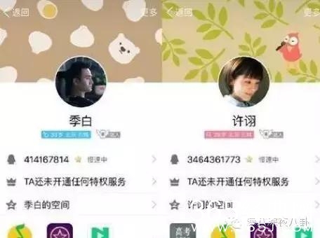这部剧的警服细节，做到了连官微都来点赞，简直就是普法片嘛