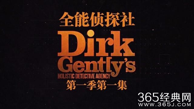 这个美剧太高级了，我看了一整集都没搞懂它到底想讲点啥